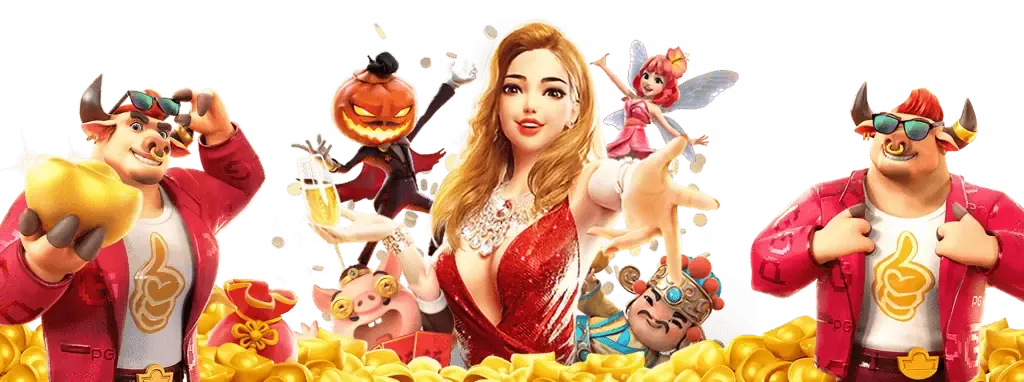 สล็อต 1688 เว็บตรง